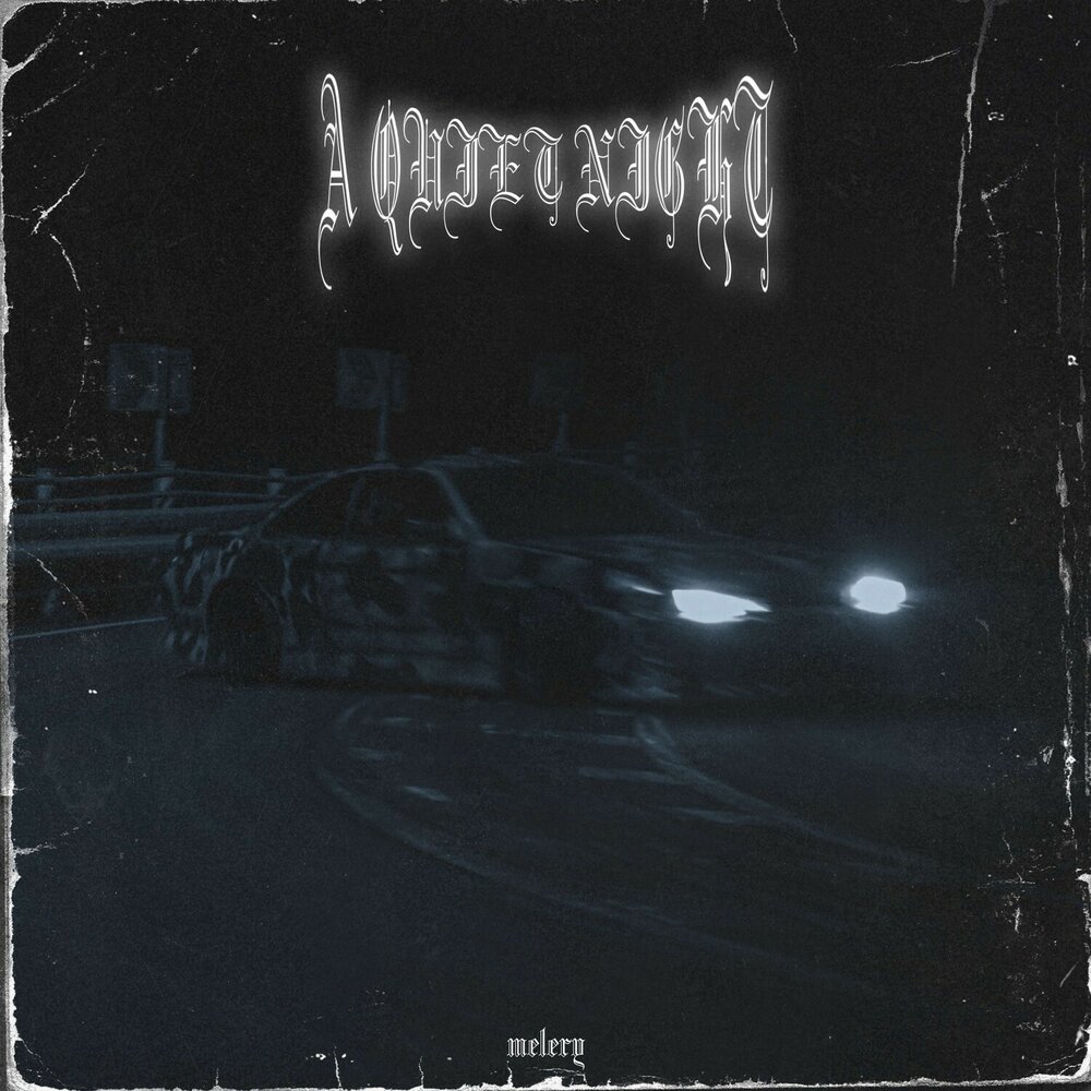 Обои love. Melery love. Melery исполнитель группа. Авы с i love love you. Красивые сердечки.