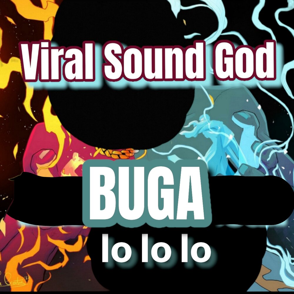 Sound Viral. Cry no more (feat. Viral Sound God) от Viral Sound Goddess Slowwd.