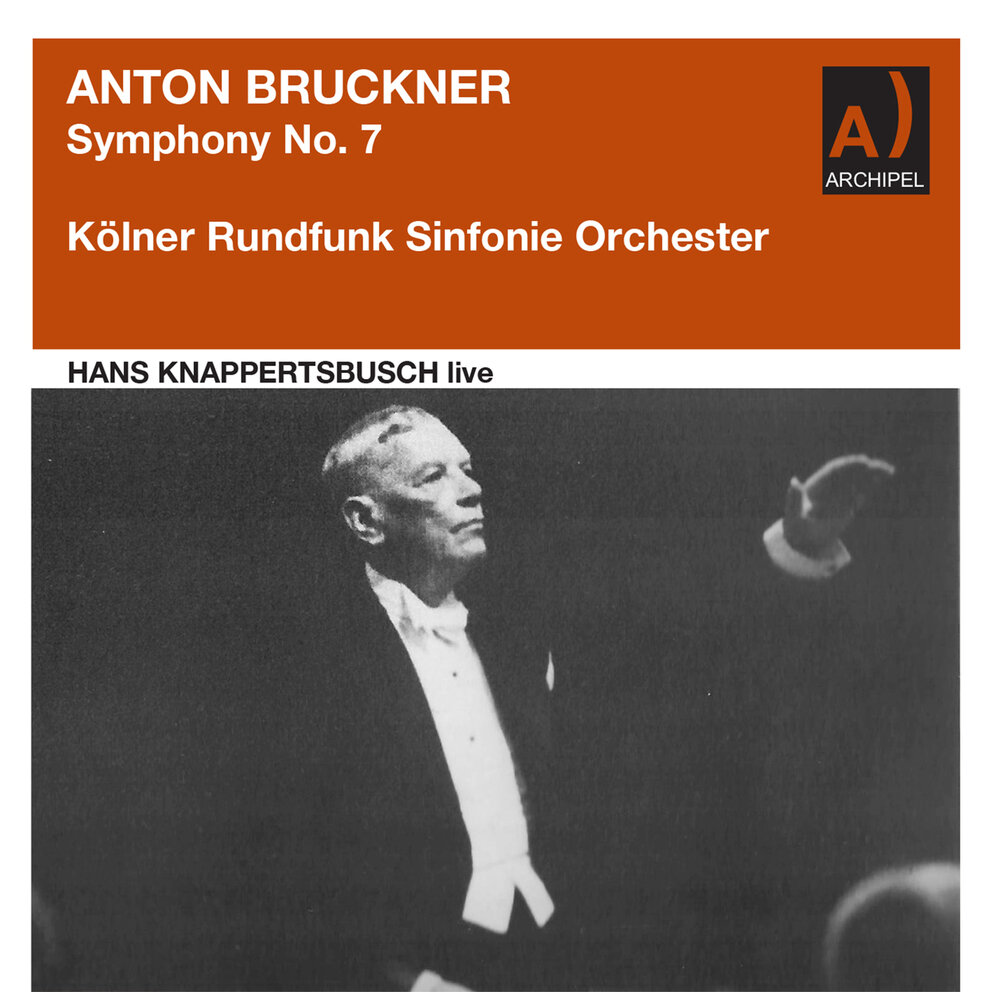 Ноты Брукнер 8 симфония Скерцо. Кельн Ханс шиллинг (Архитектор).