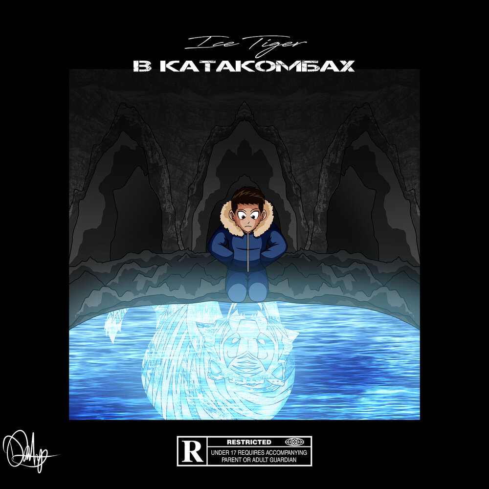 track-cover