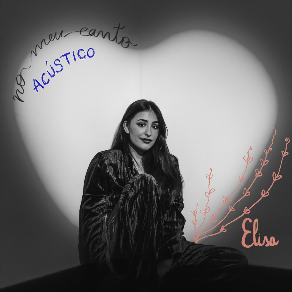 Elissa mp3. Песня elisa. Песня elisa. Elissa albums. Elisa альбом.