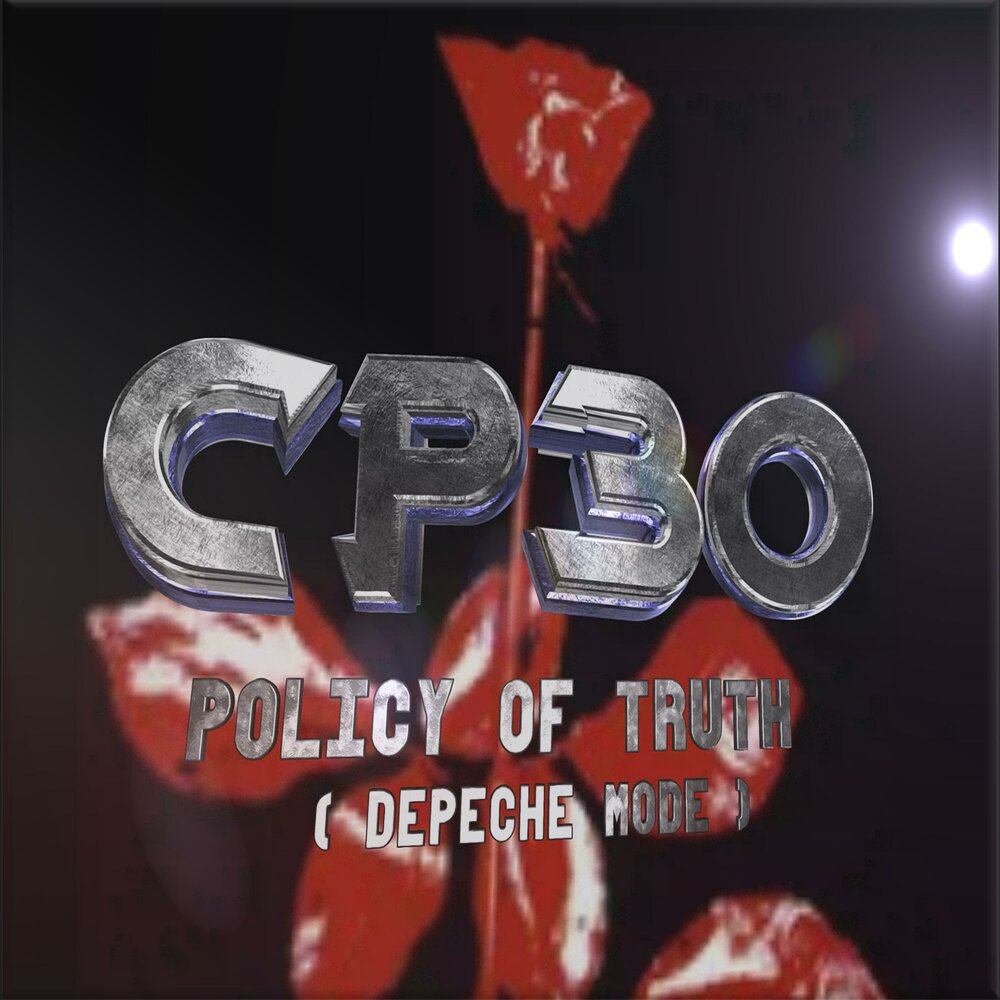 Policy of truth depeche