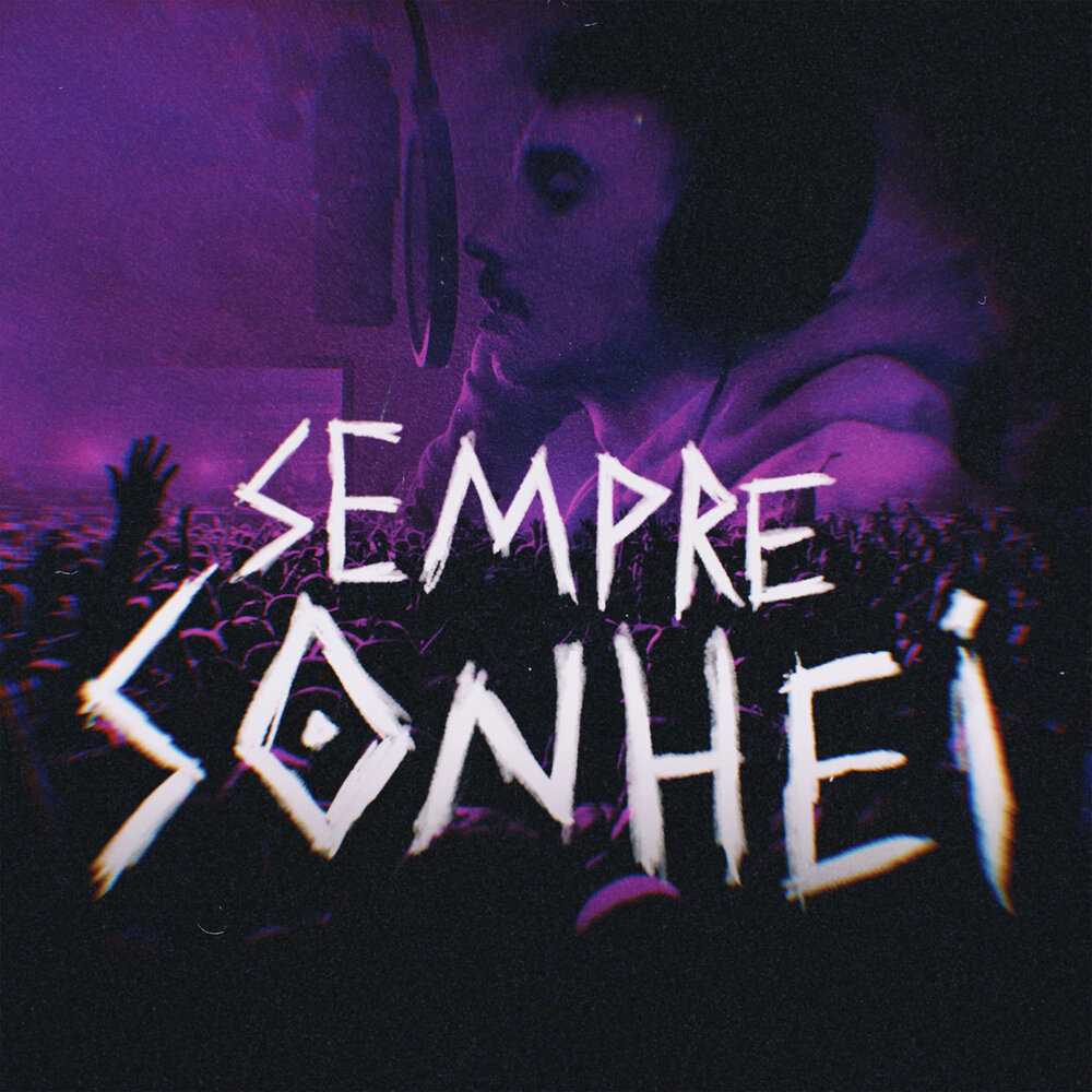 Sempre molto в музыке. Sempre в музыке. Семпре в музыке. Sempre логотип. Ci saro per sempre ноты для фортепиано.