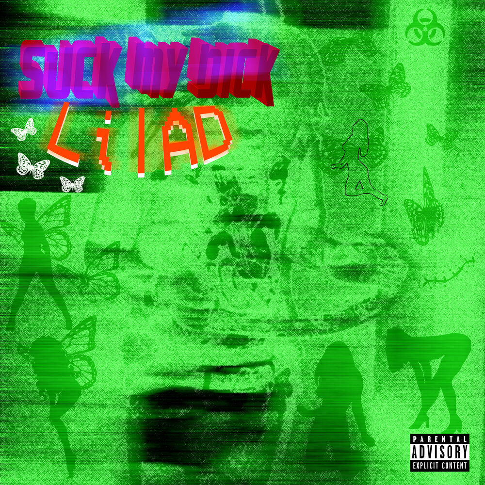 Suck my песня. Suck my песня. Suck my песня. Suck my blood lil peep. Suck my песня.