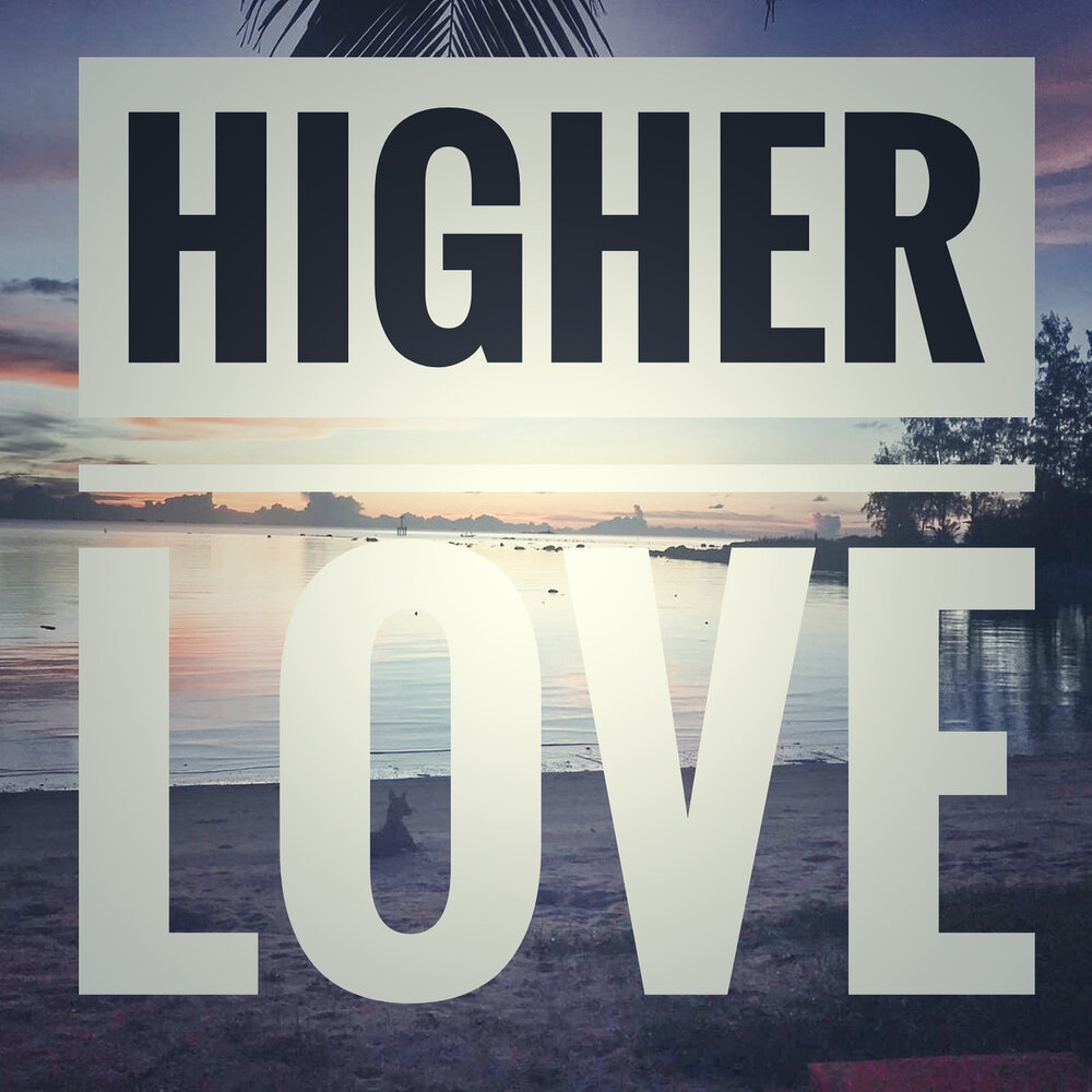 Песня higher love