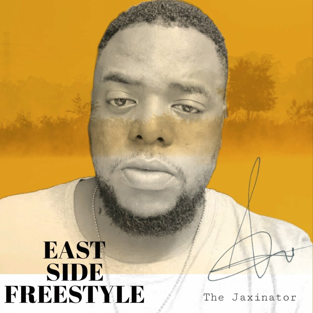 The west side freestyle