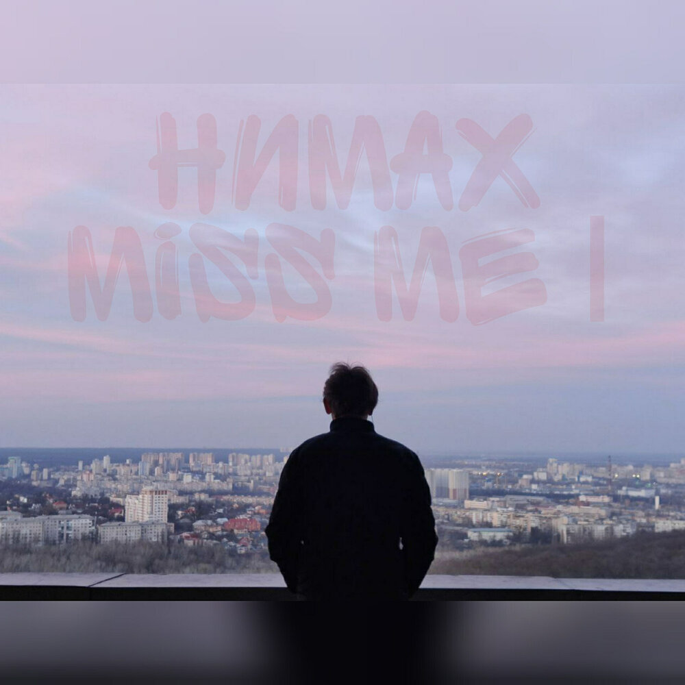 грядет восточный ветер. эвр холмс восточный ветер. грядёт восточный ветер шерлок картинки. грядет восточный. восточный ветер шерлок холмс.