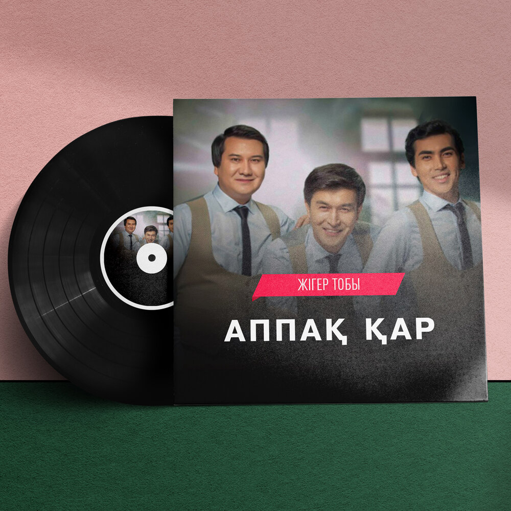 Сперматозоидпен жабылған әйелімді түсірді