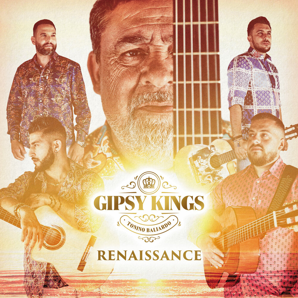 Gipsy kings. Музыкальный лад.