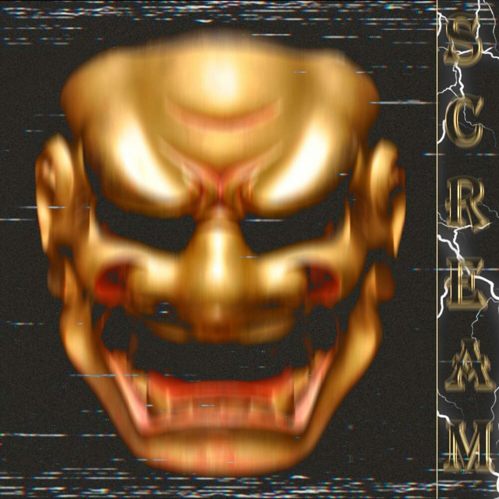 Альбом screaming. Альбом screaming
