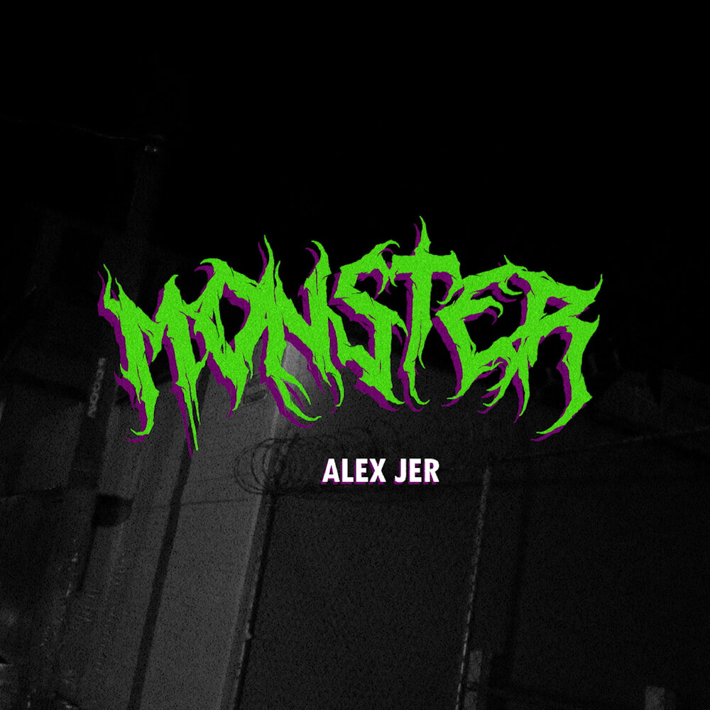 Monster альбом. Alexey - Brute.