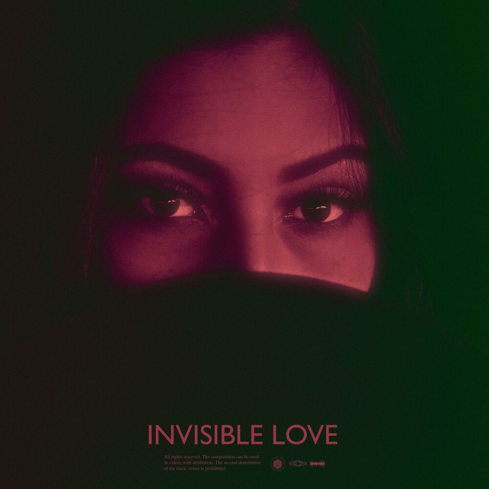 Invisible love. Invisible Love (Jack Mode Remix). Ian ikon feat. Irene - Invisible Love.