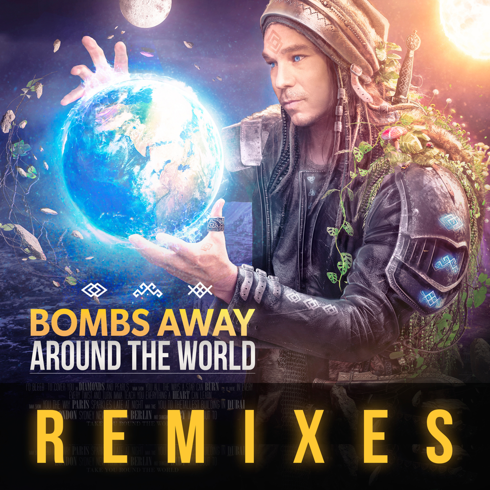 Bombs away. Around the World участники. Bombs away Music. Daft Punk around the World клип.