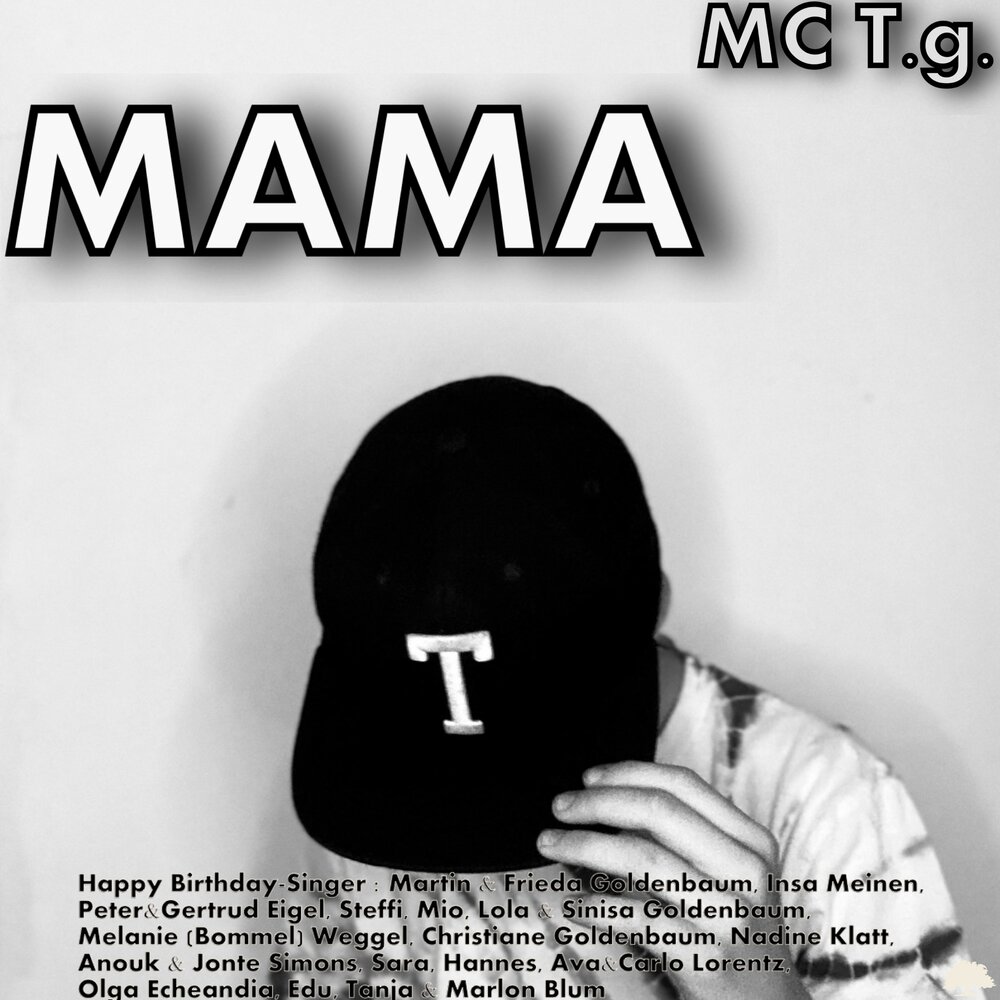 Mc mama. Mc mama. Mc zali снова ветер. Mc mama. Mamma_tattletalee.