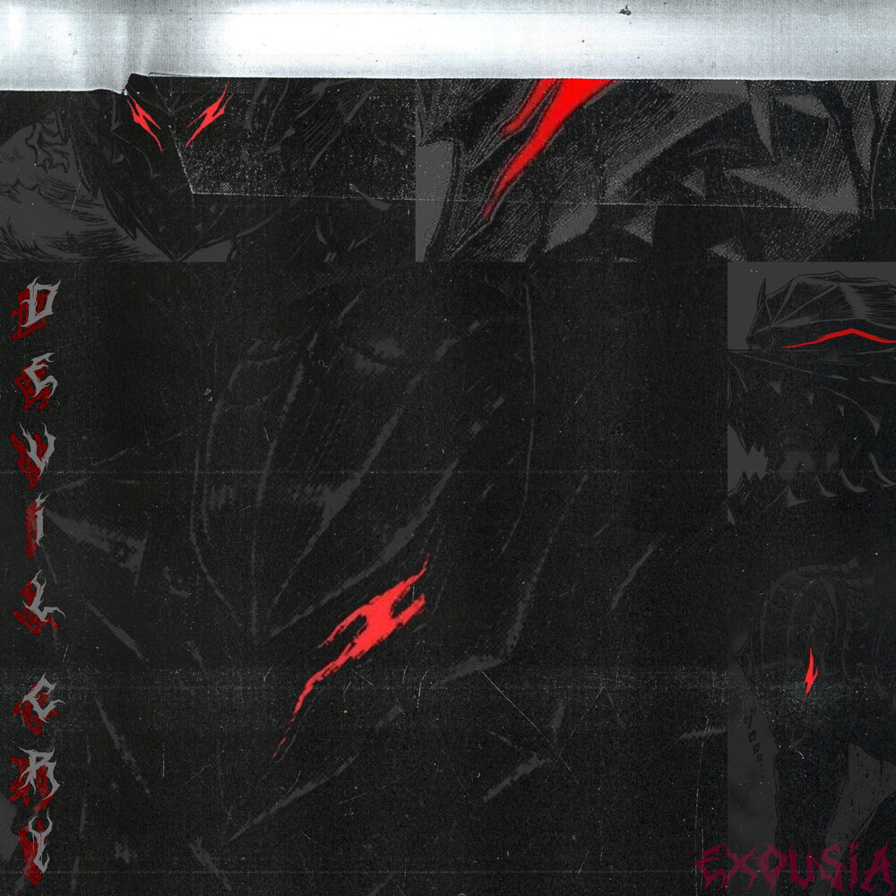 Devils never cry. Devil may cry 5 ost обложка. Demons and monsters 347aidan. Devil may cry ost. Devil cry музыка.