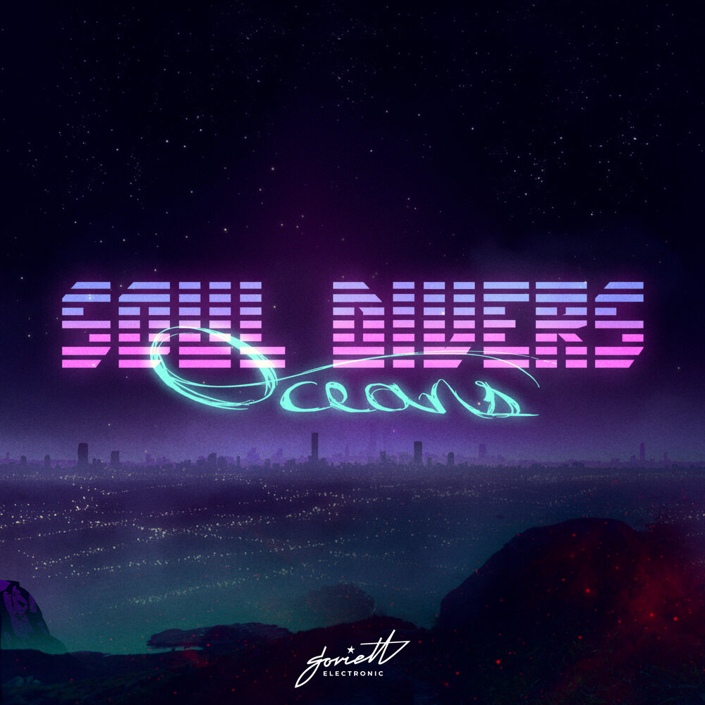 Soul driven. Soul Divers. Закат 2022.