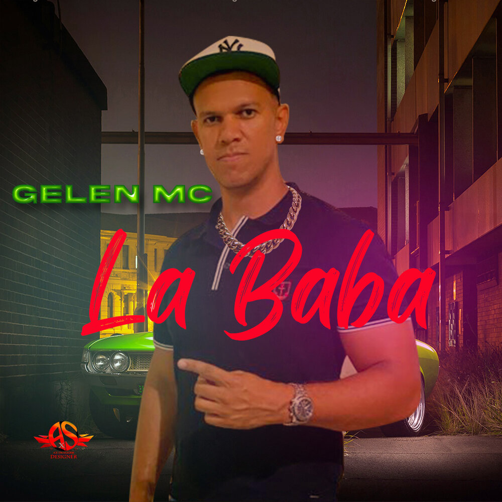 La baba. La baba. La baba. Пазл баба яга. Danny romero.
