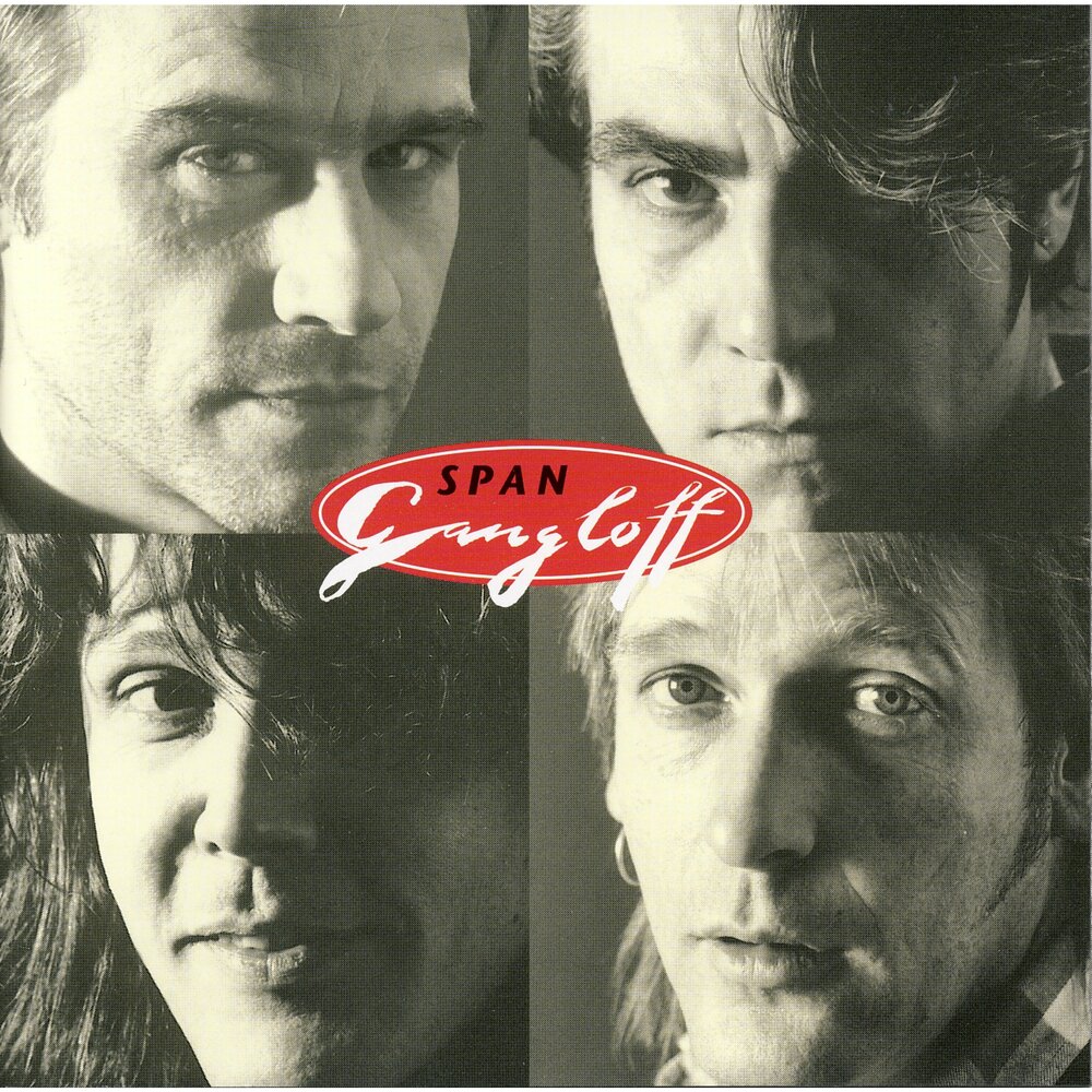 Ahdc norway band. Steeleye span wintersmith. Steeleye span. Steeleye span ‎– hark! the village wait. Span слушать.