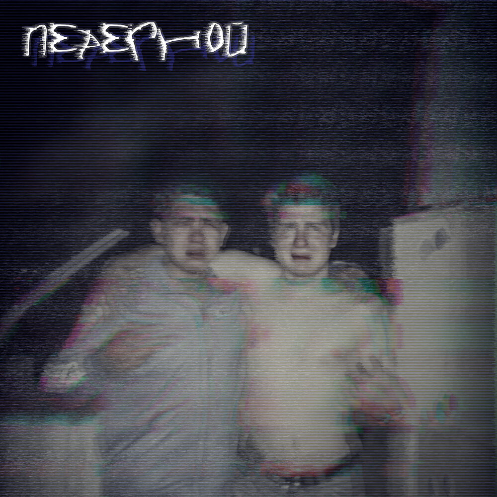 Freakhead обложка. Че за уроды на сцене обложка трека. Уроды слушать. Freaks песня. Музыкальные фрики.