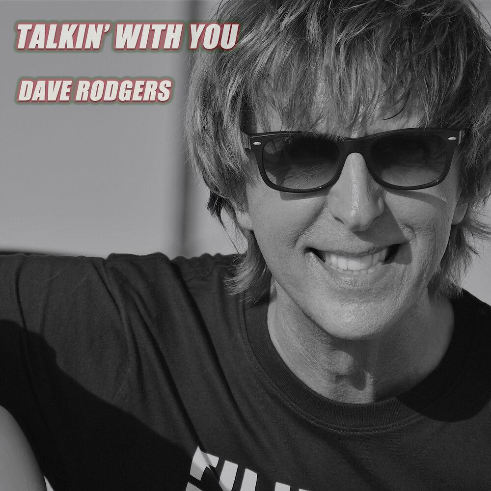 Dave rodgers. Дэйв Роджерс. Dave Rodgers deja vu. Roger MENC.