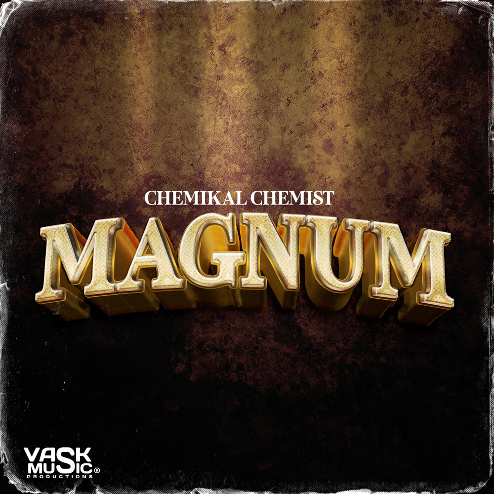 Альбом magnum