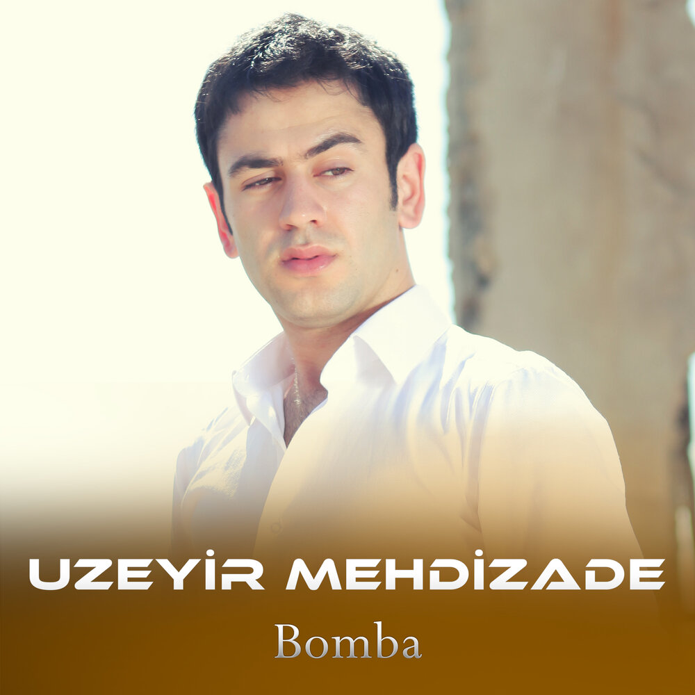 Узеир. Uzeyir Mehdizade barcha Qoshiqlari. Пророк Узейр.