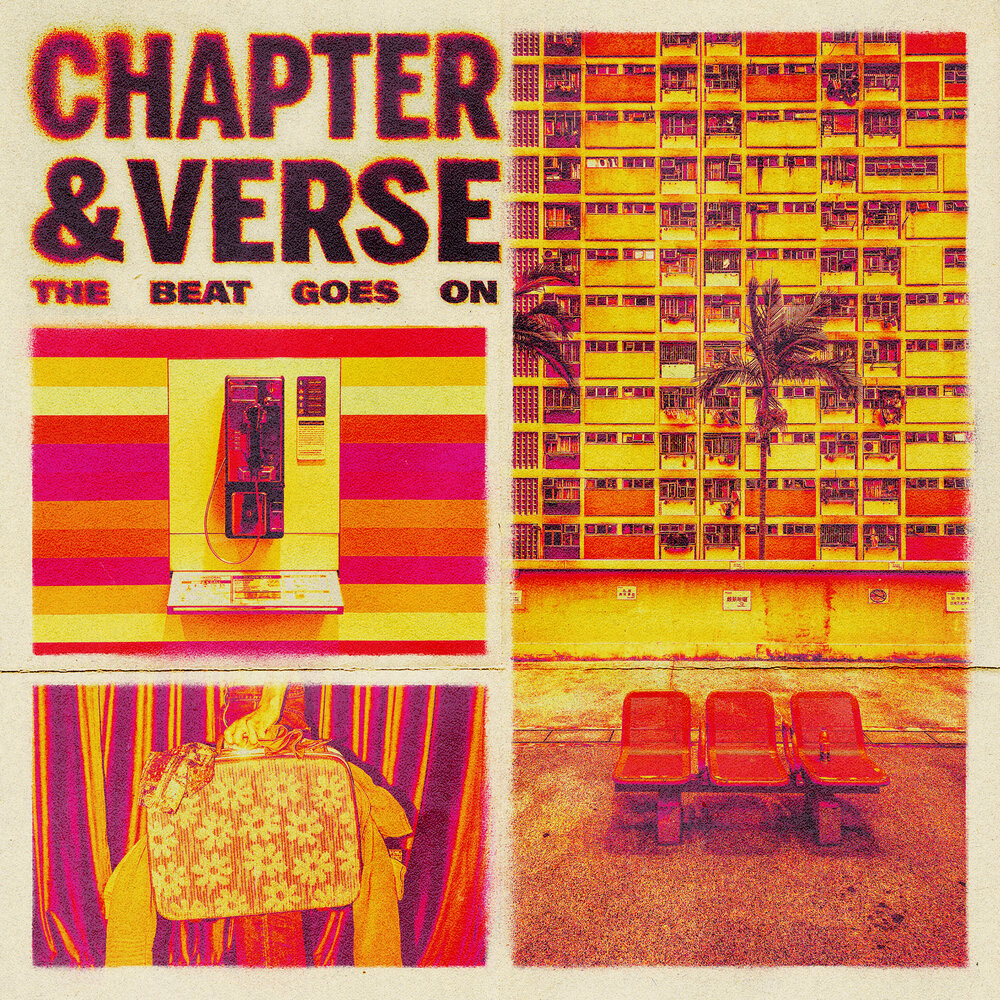 Chapter verse. Chapter and verse. chapter &amp; verse - dance to the drum (original mix).