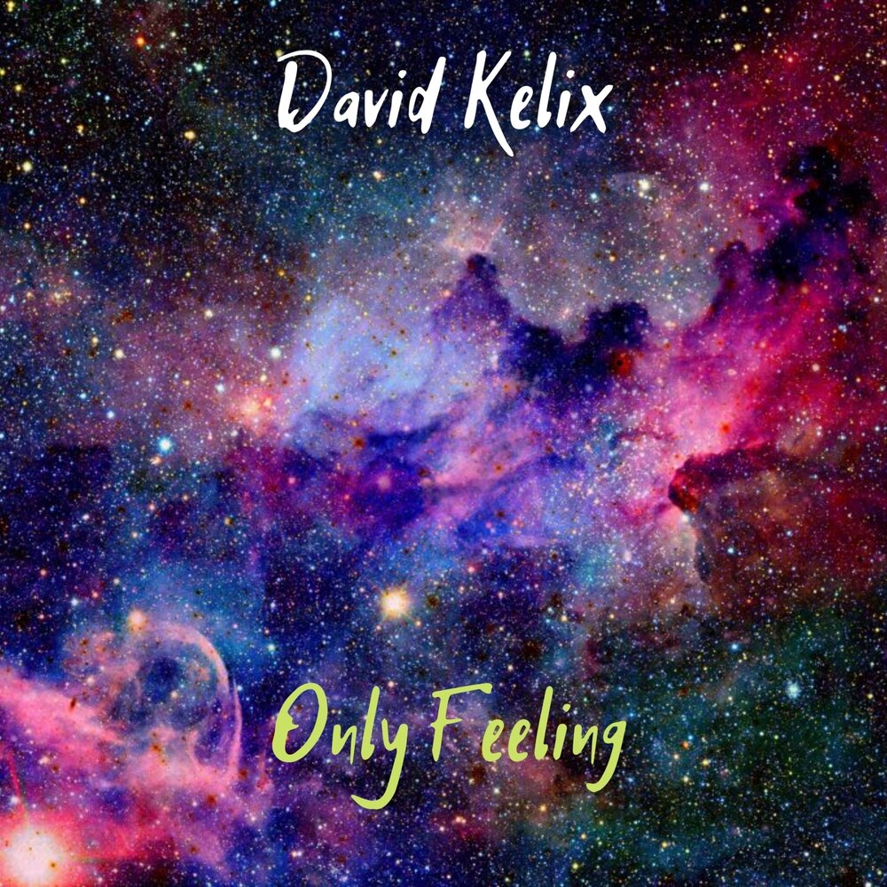 Suncatcher, exolight, ellie lawson — let it shine. Only feeling. Veracity. Only feeling. Feel love трек.