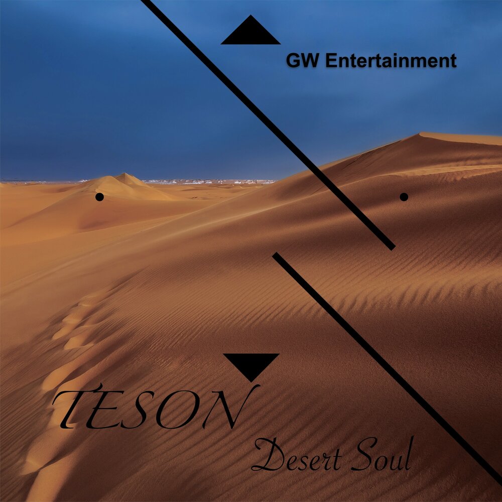 Desert Soul Atlas Plan. Teson. Marbel Gala Desert Soul.