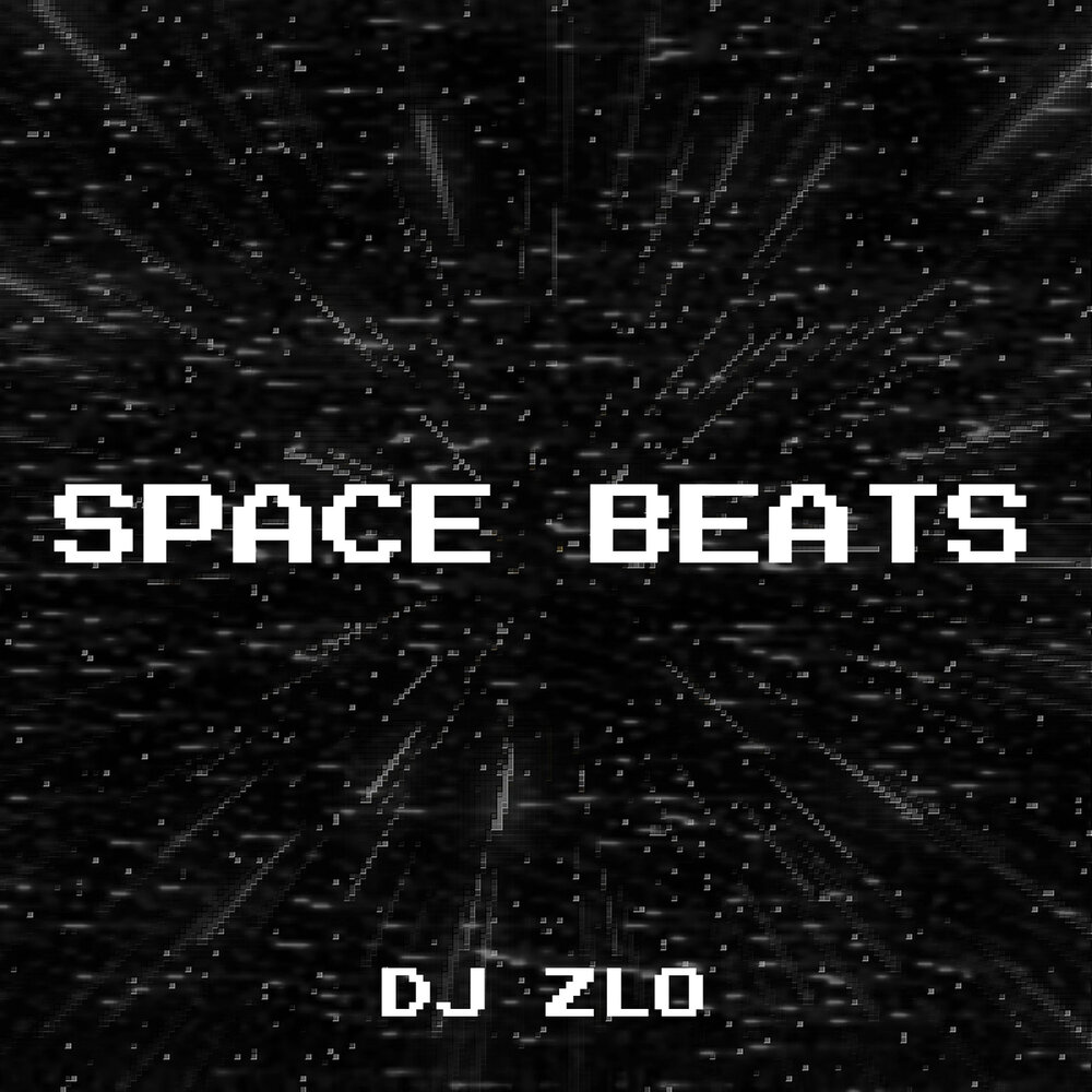 Space beats. Beats space series. Premise beats. лобода занесло. Space beats.