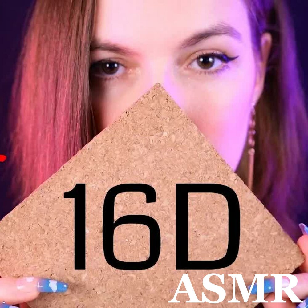 Whisper audio asmr. Caroline ASMR. АСМР 8d. Love Sofia ASMR. Caroline ASMR фото.