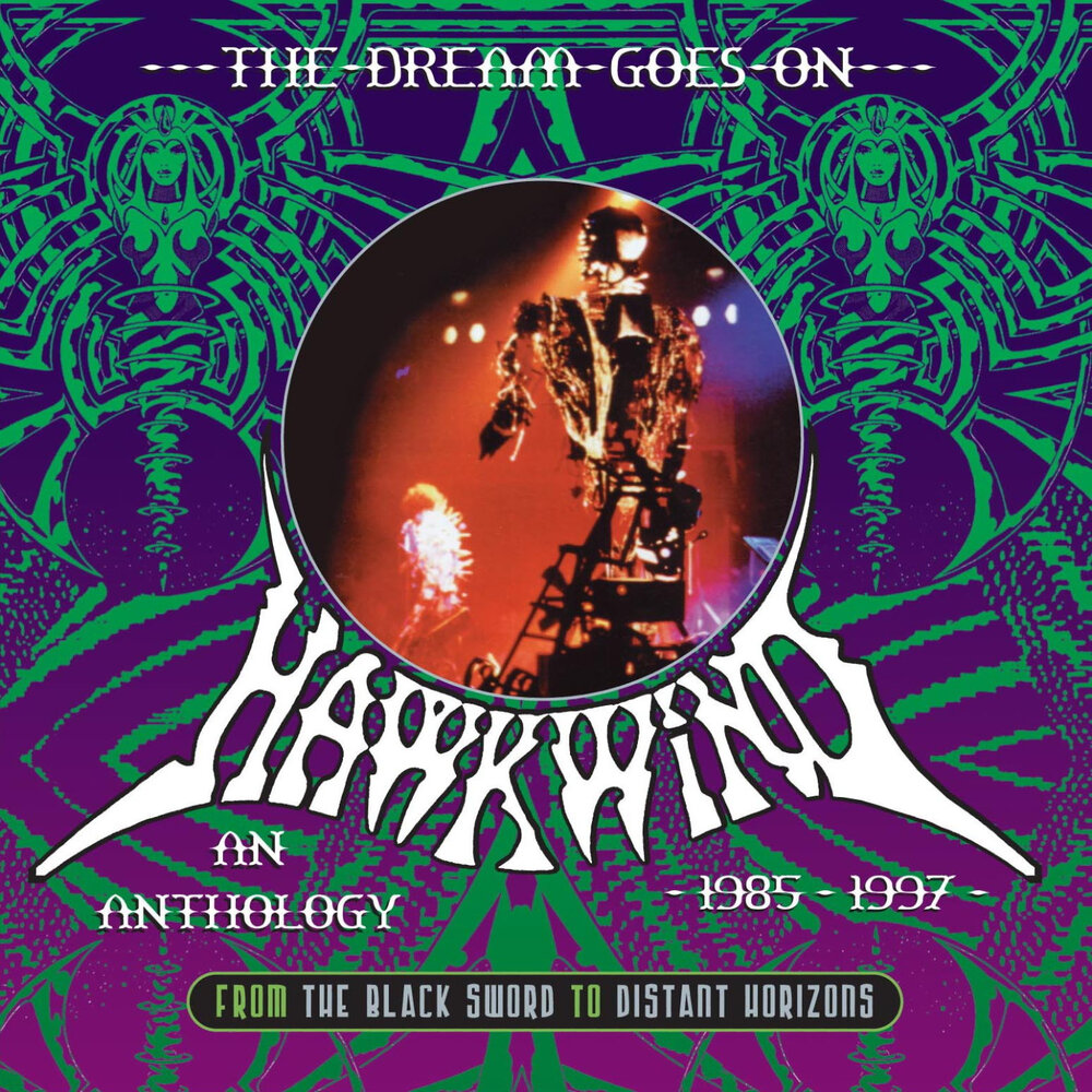 False dream. Dream clayton. Мечта gone. Мечта gone. Hawkwind band.