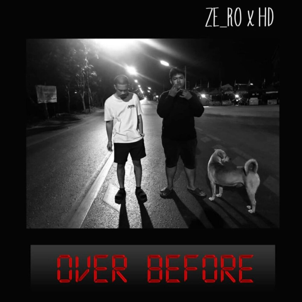 Over before. Over before. Баскетбол мем. Гина грейсон. Баскетбол юмор.