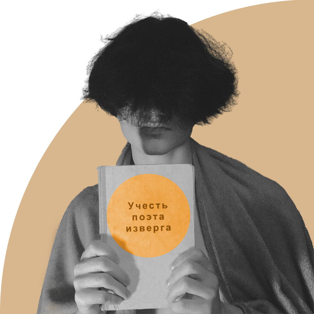 песня о маленьком трубаче никитин. текс песни чему учат в школе. песню учти. учат в школе текст. учат в школе учат в школе учат в школе текст.