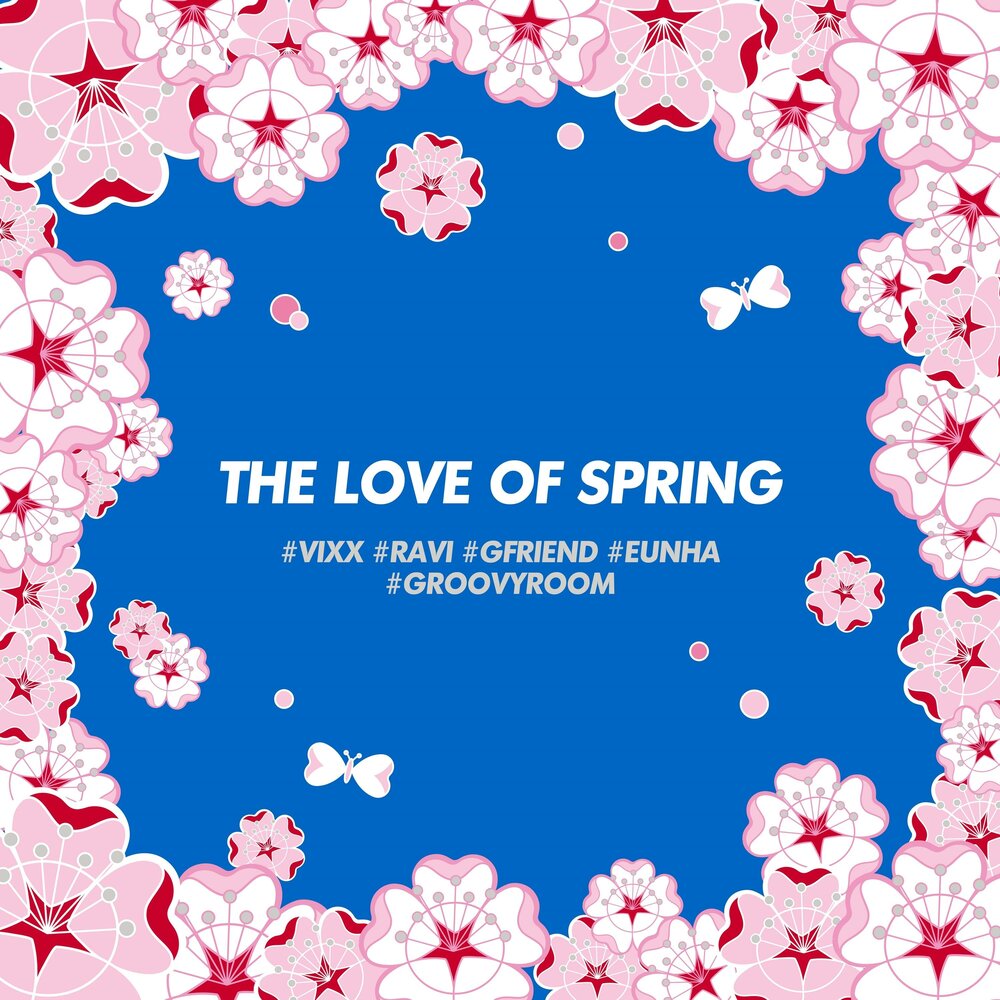 Расцвела prod. Spring Love. Lovely Spring. GROOVYROOM. Its Lovely Lovely Spring.