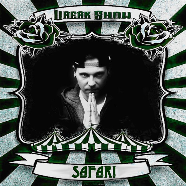 track-cover