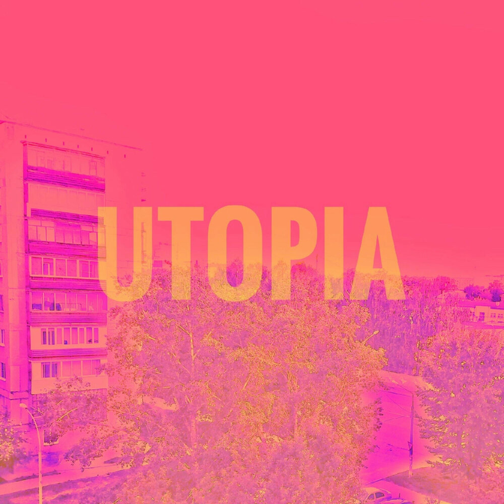 Альбом utopia