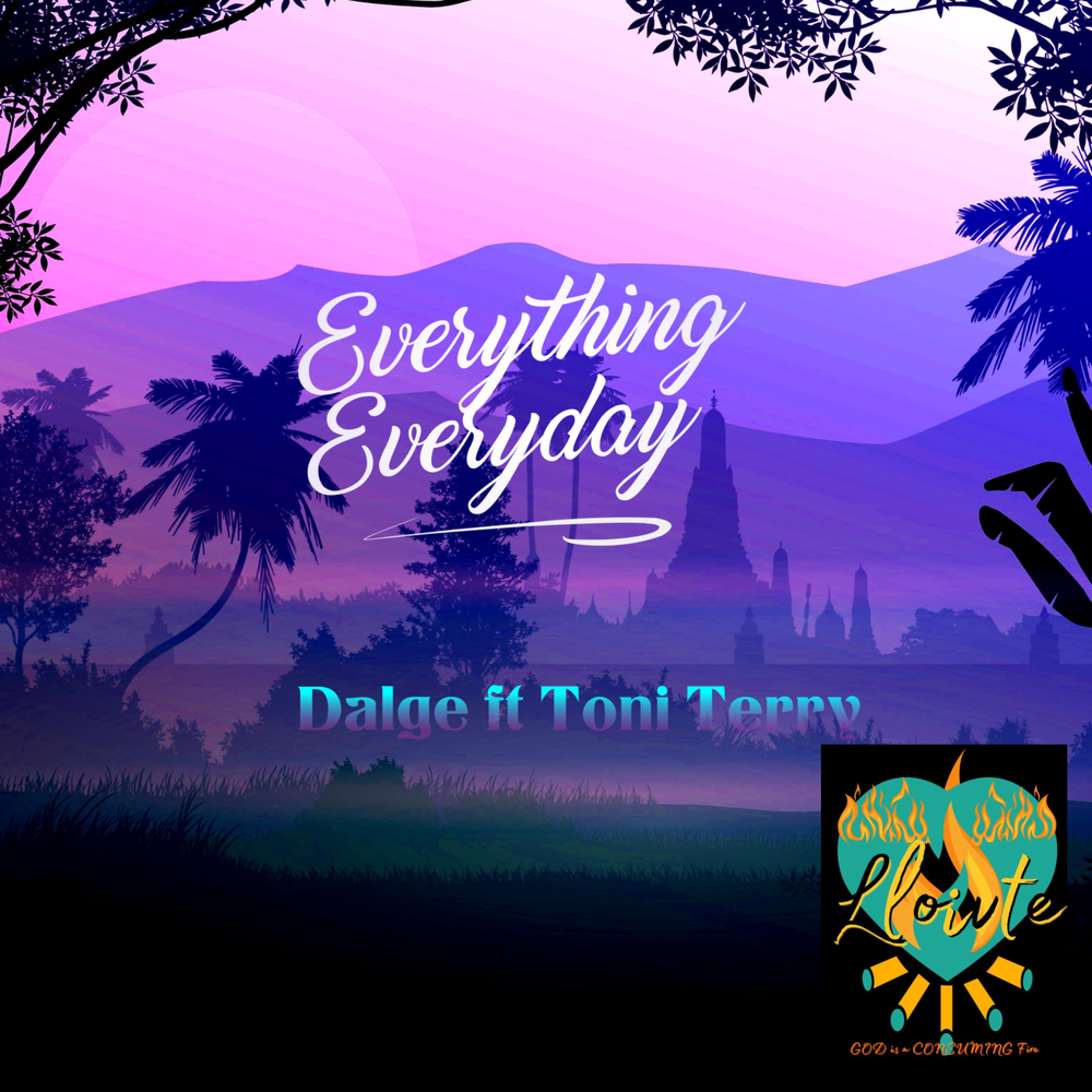 And everything and things. Things we do every day. Everyday things. The foundations build me up buttercup. Everything картинка.