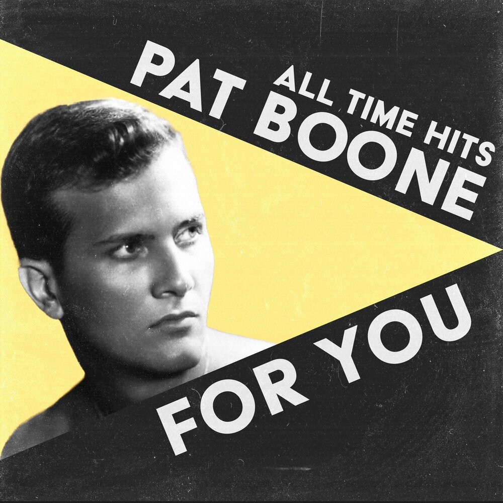 Песни бун. Песни бун. Песни бун. Pat boone. Песни бун.