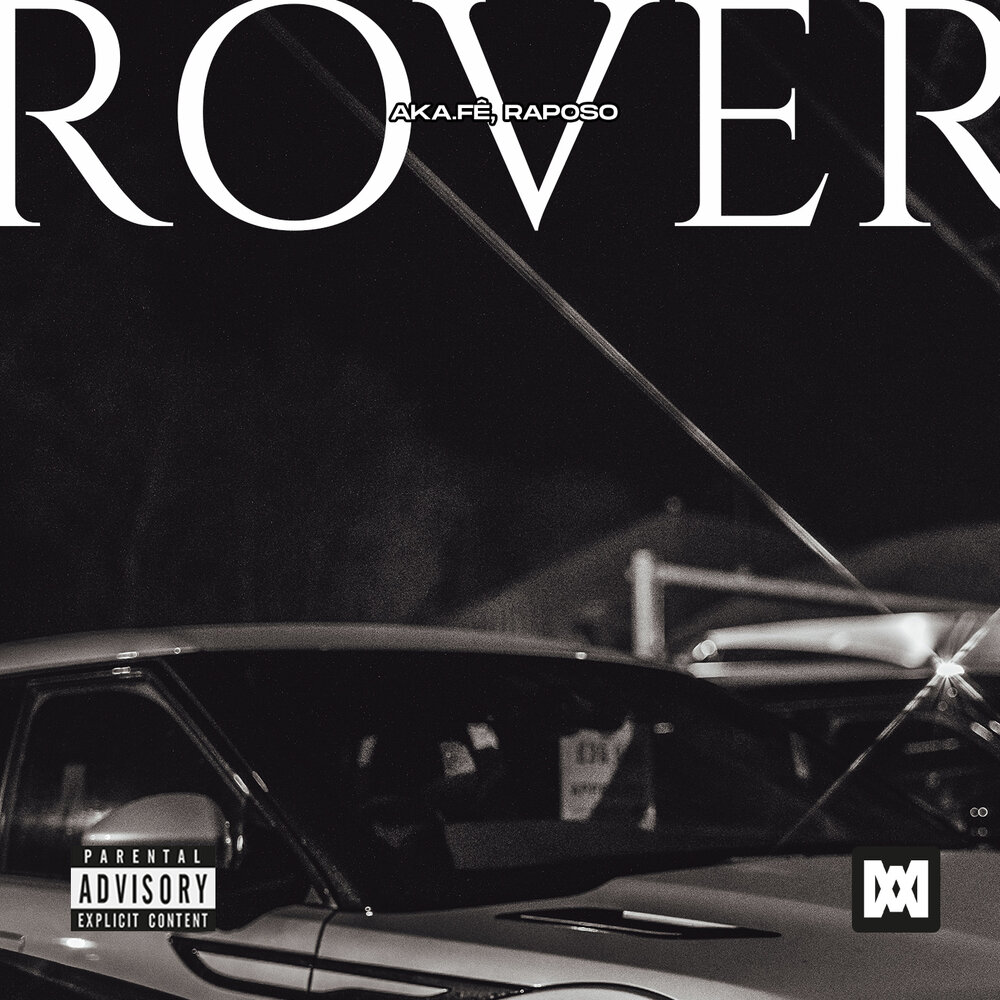 Музыка rover