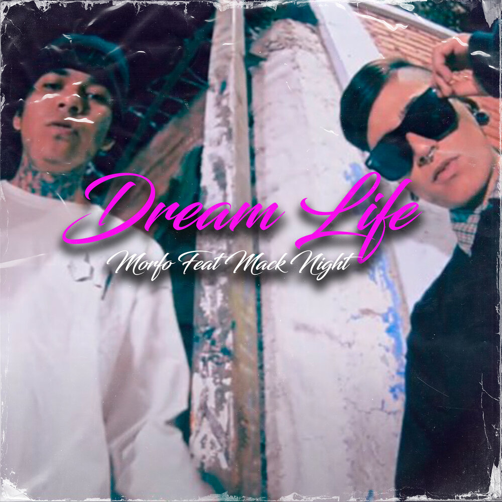 Life is a dream песня. My life dream. Дрим лайф проект. Дрим лайф. Дрим лайф проект.