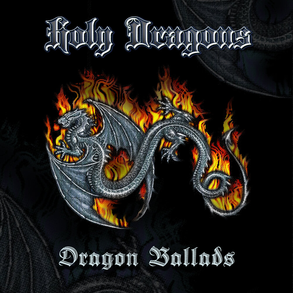 Полуночный дракон. Дракон полночь. Популярные драконы КПД. Holy Dragons "волки Одина".