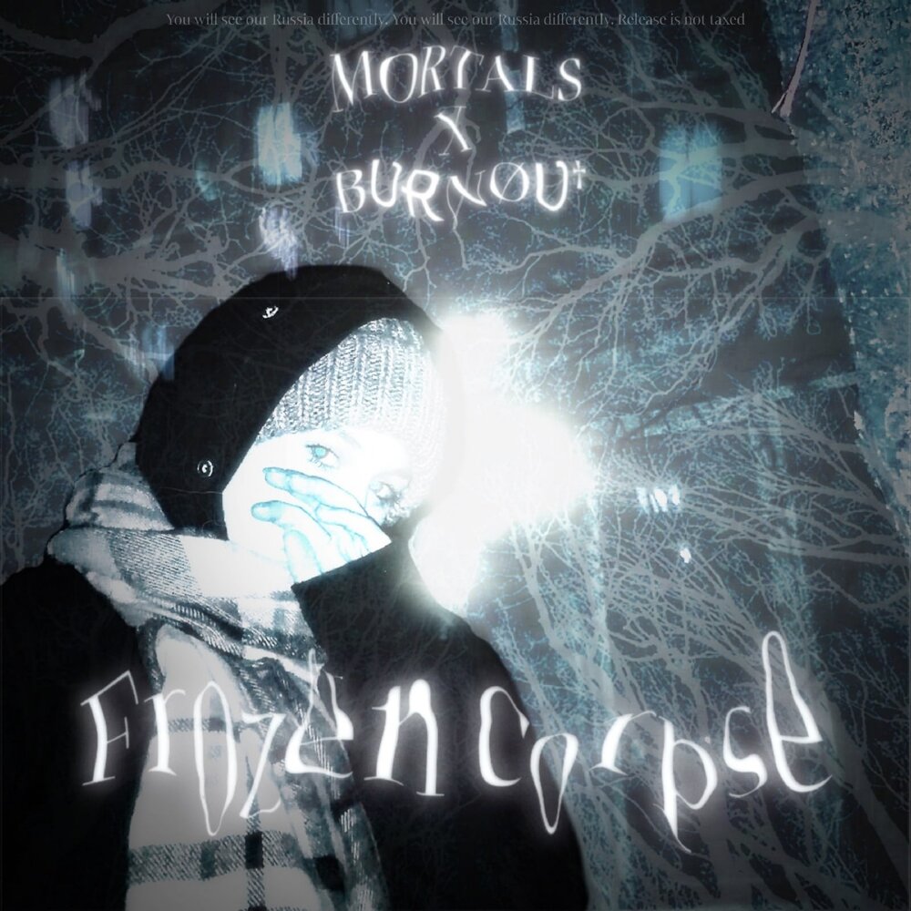 Warriyo & laura brehm. Mortals слушать. Gracie van brunt. Warriyo & laura brehm - mortals. Mortals музыка.