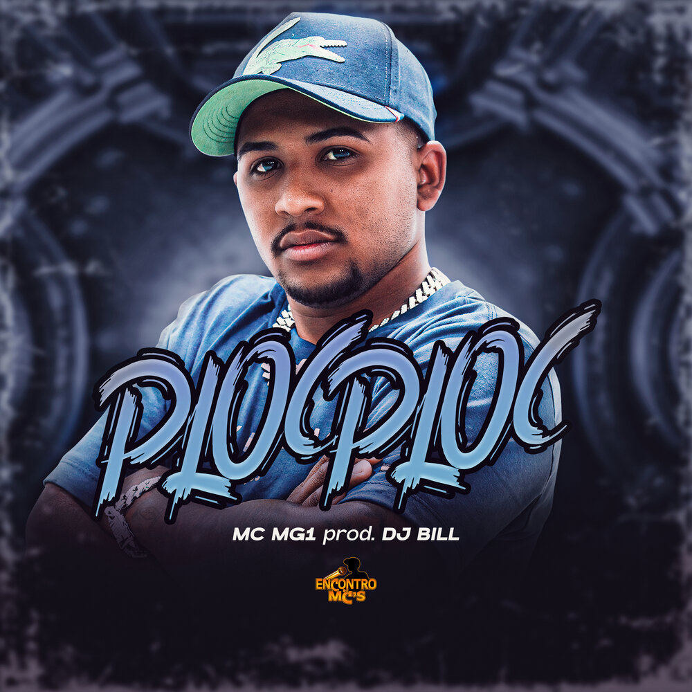 Dj bill. J dollar dj. Dj bill. Blue bills dj scheme. Dj bill.