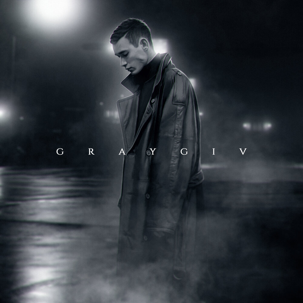 Graygiv пустота remix. Graygiv манит. Песня манит graygiv.