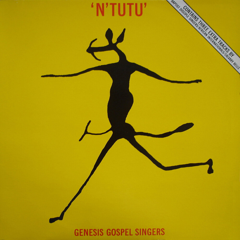 Слушать туту. Genesis Extra tracks. N'Tutu. Genesis - Extras tracks 1970-1975.