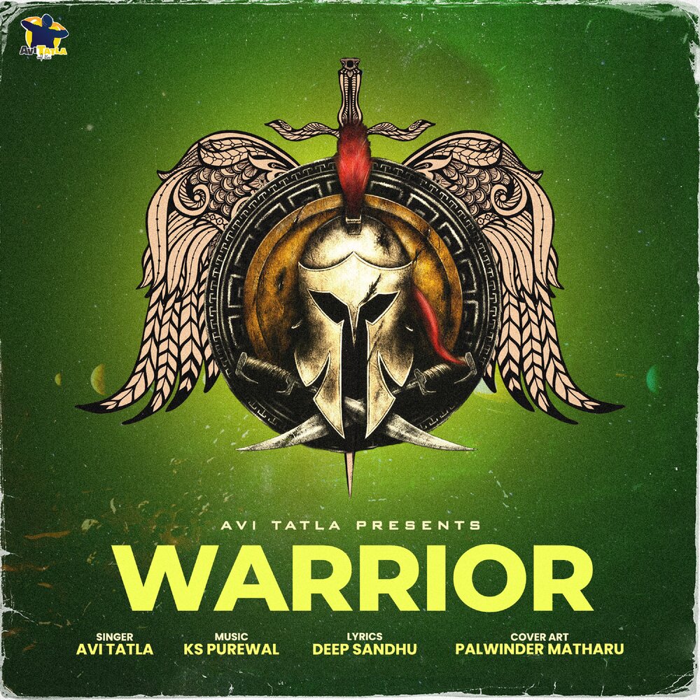 Warrior song. Warrior песня.