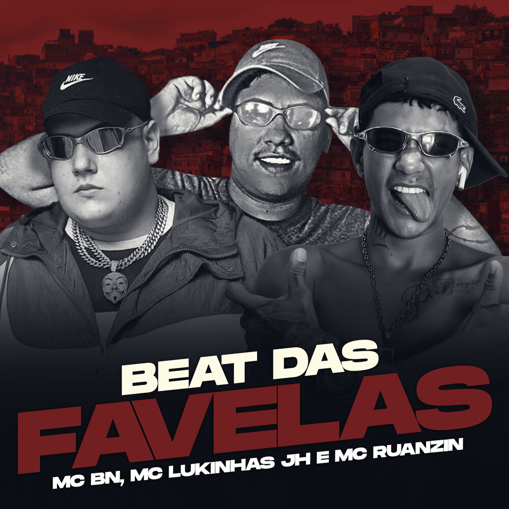 Beat das trevas тикток. песня beat das. Beat das trevas boy. Dj juan martinez. песня beat das.