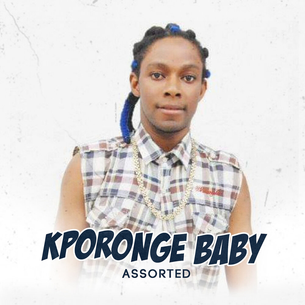 YandexMusic profile picture