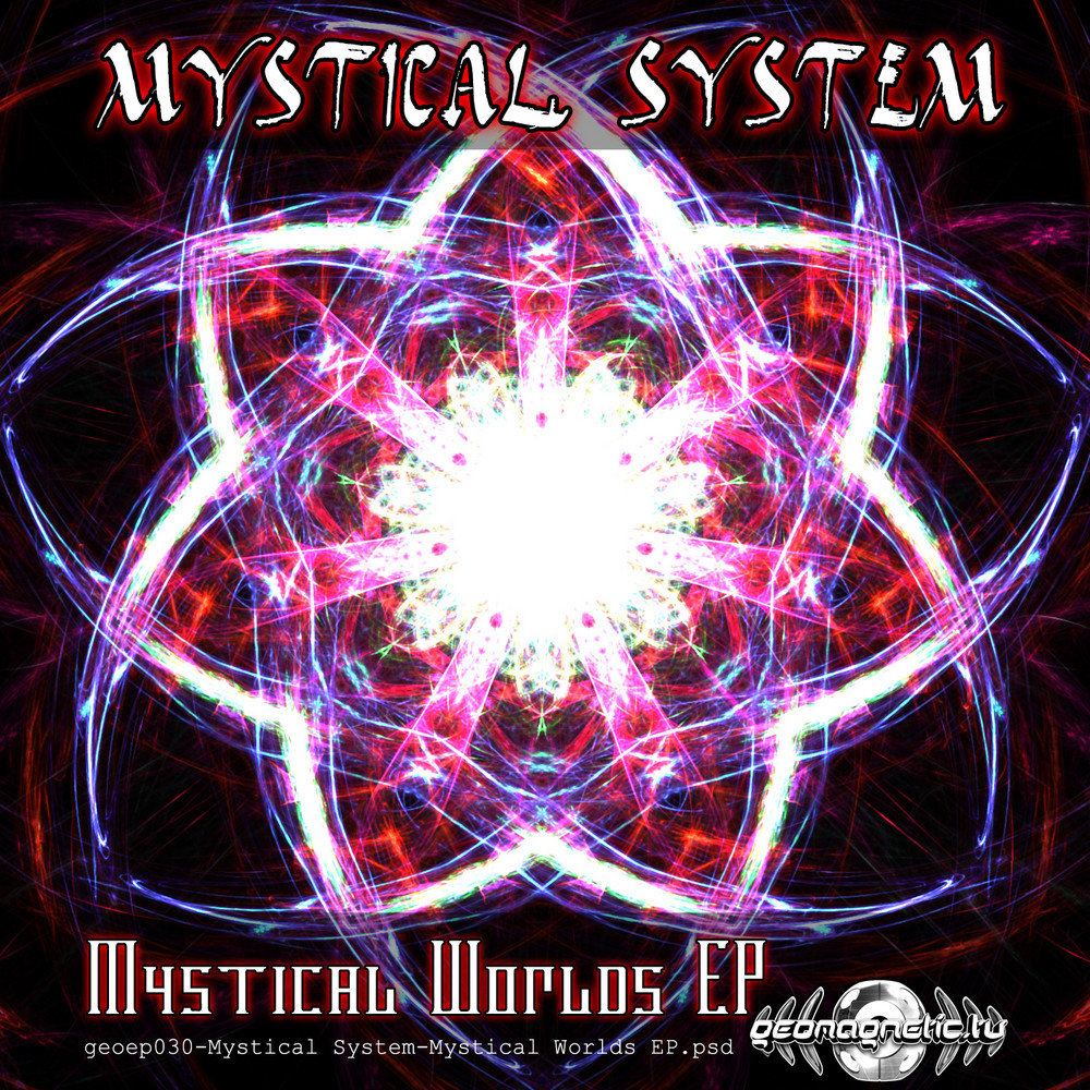 Слушать систем. Mystic World Club. The Celtic circle Legendary Music from a Mystic World. Мистикал ворлд предметные трубы.